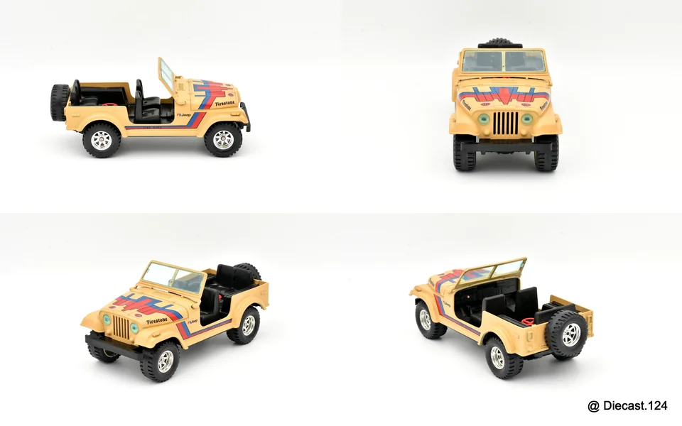 Four views of Jeep CJ-7 Army
