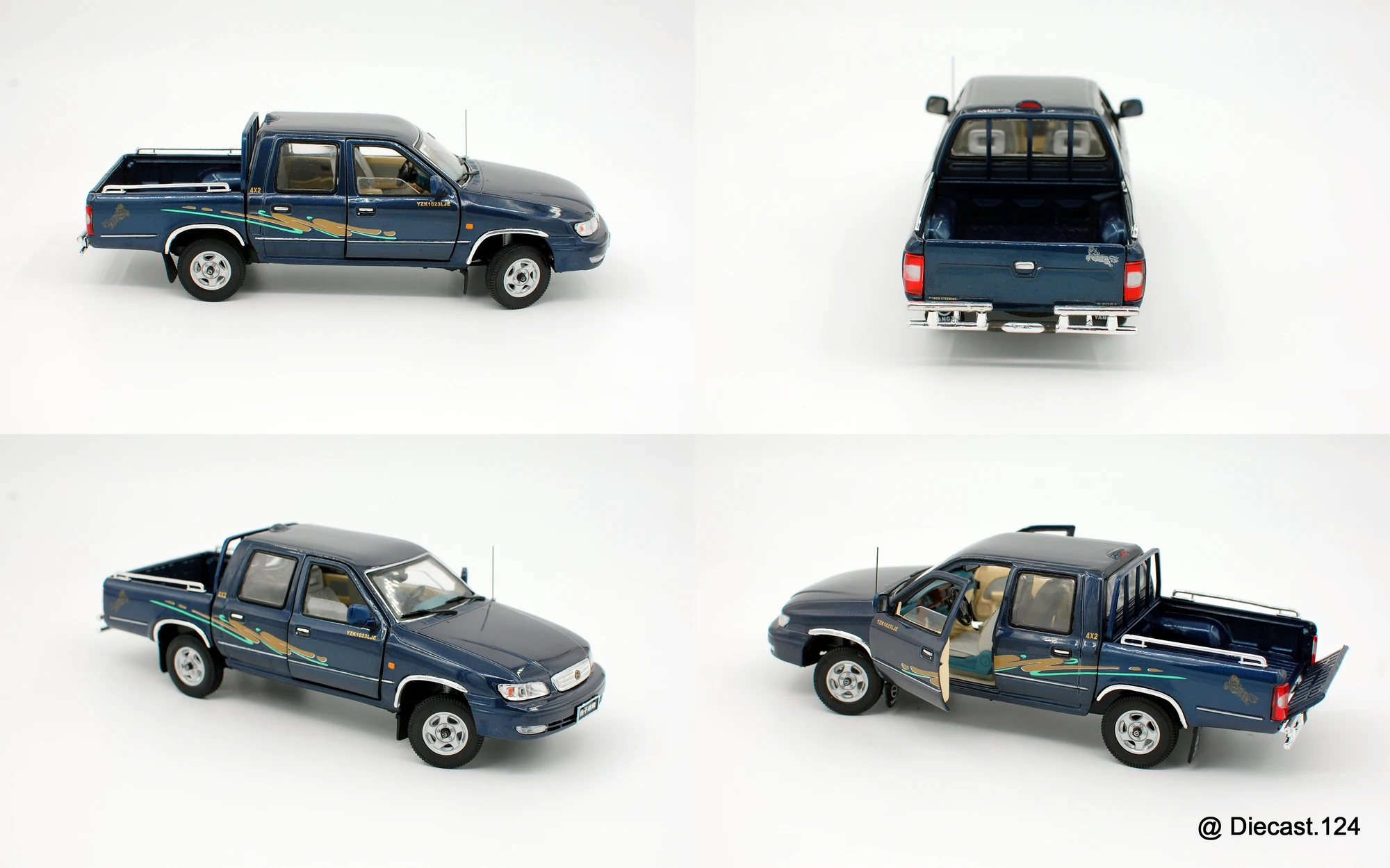 Four views of MCW-Asia Yangzi YZK 1023 LJE Pick-Up